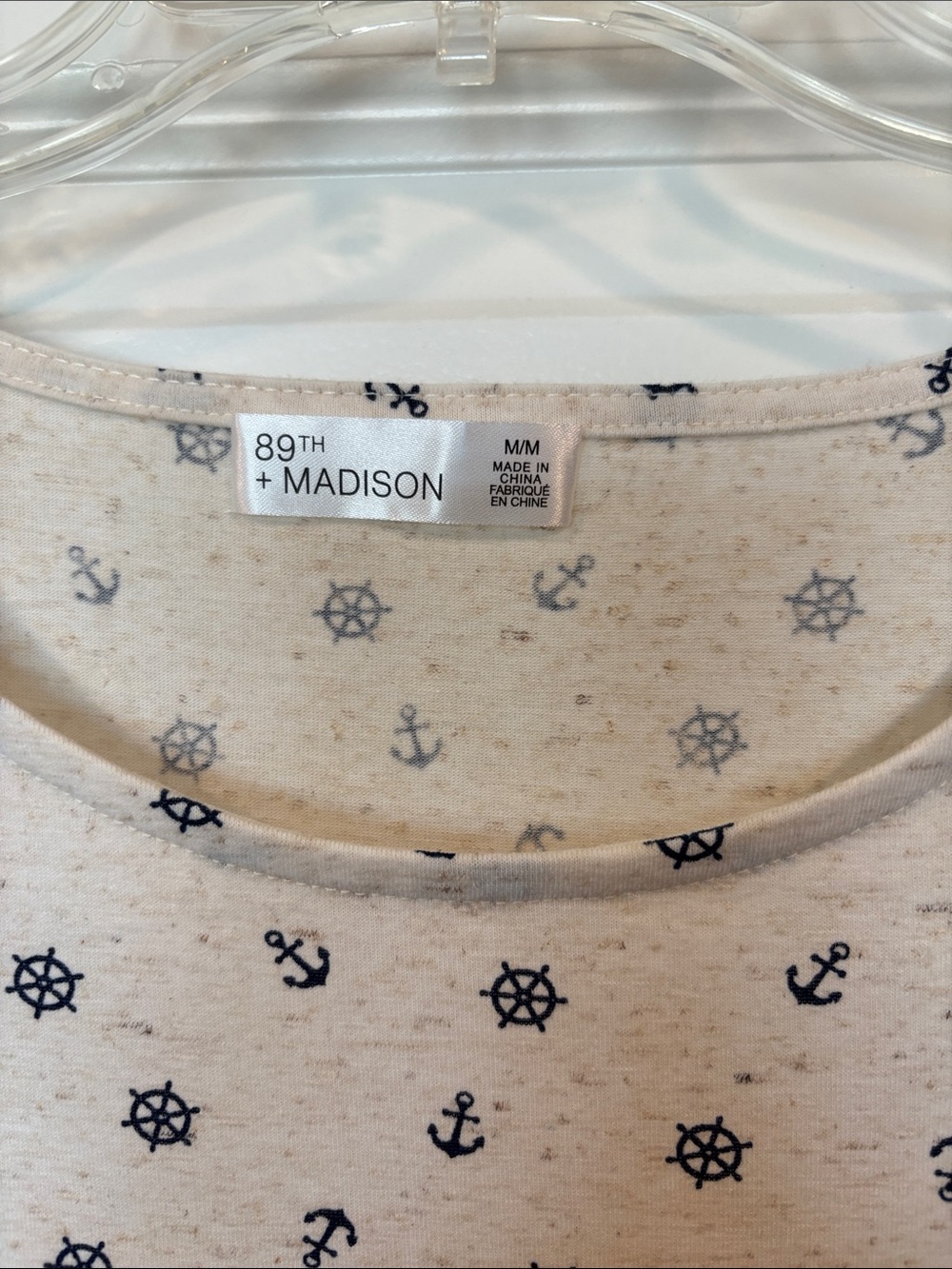Madison Cream Top with Navy Nautical Motif and Puff Sleeves - Picture 3 of 4